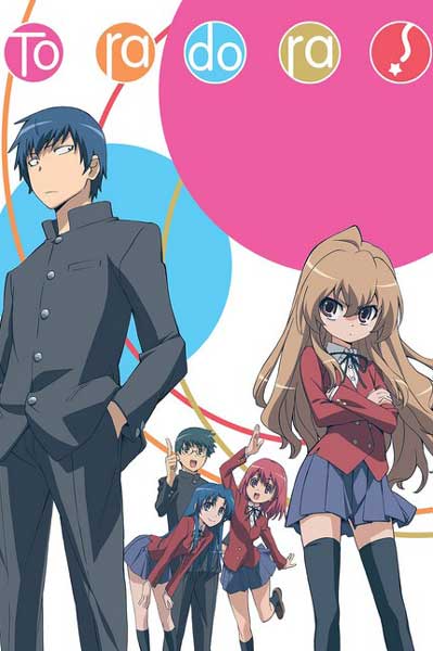 15 Anime Romantis Terbaik Sepanjang Masa