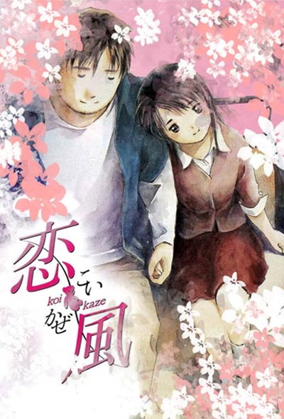 15 Rekomendasi Anime Romantis Terbaik Sepanjang Masa! - DIGITEK.ID