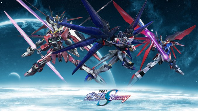 Gundam SEED Destiny